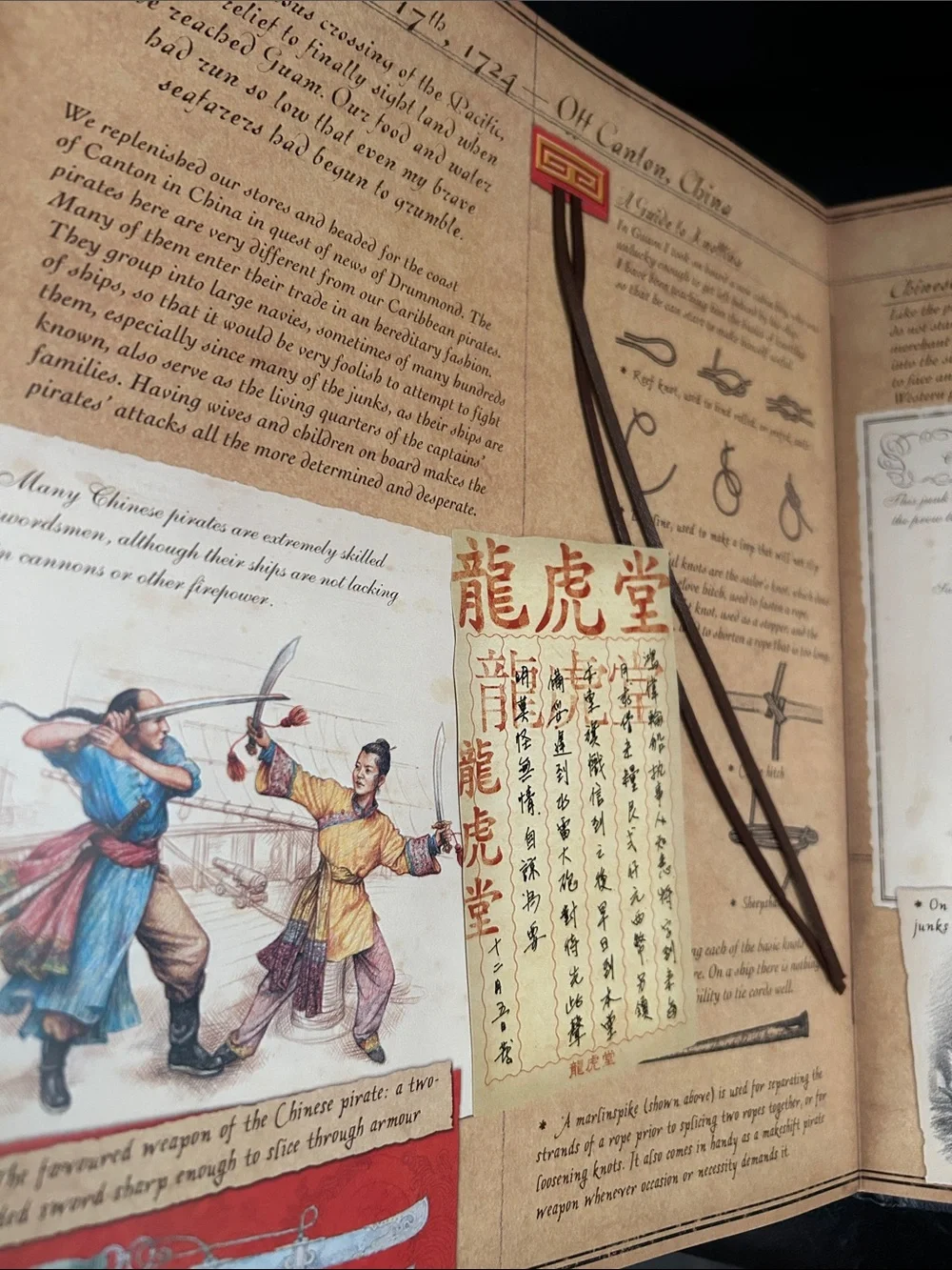 Pirateology Hardcover Book with “Capt. Lubbers Journal” - preowned